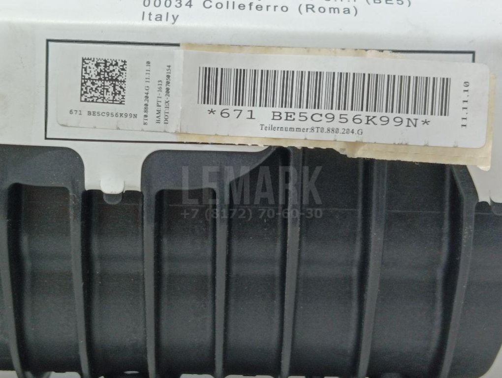 Подушка безопасности пассажирская (в торпедо)