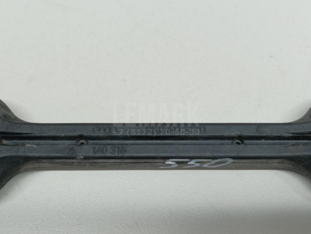 Стойка переднего стабилизатора