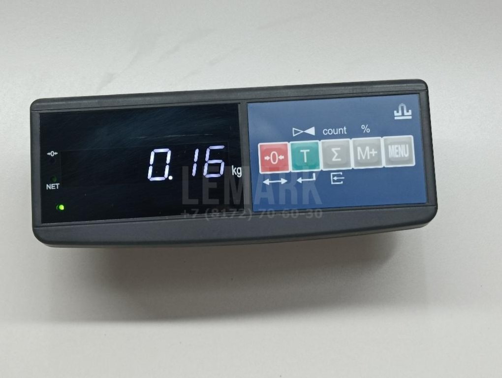 Стойка переднего стабилизатора