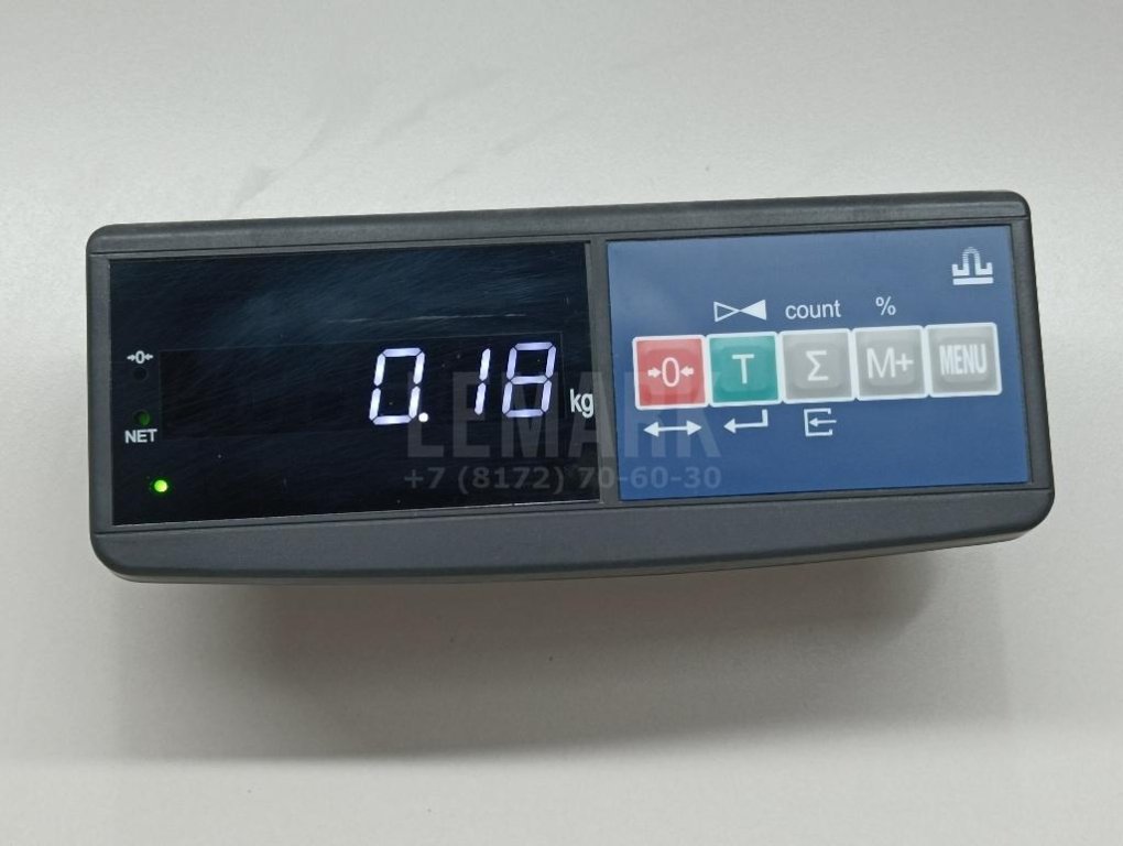 Стойка переднего стабилизатора