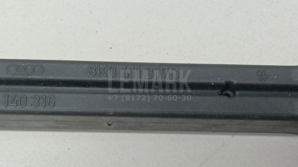 Стойка переднего стабилизатора