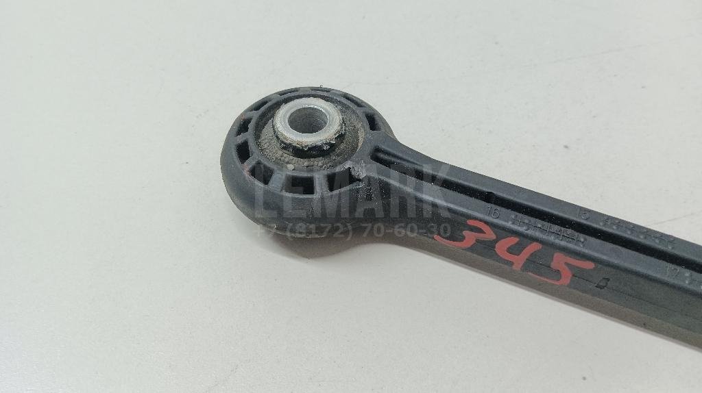 Стойка переднего стабилизатора