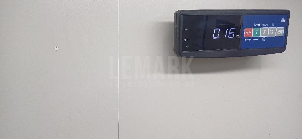 Стойка переднего стабилизатора