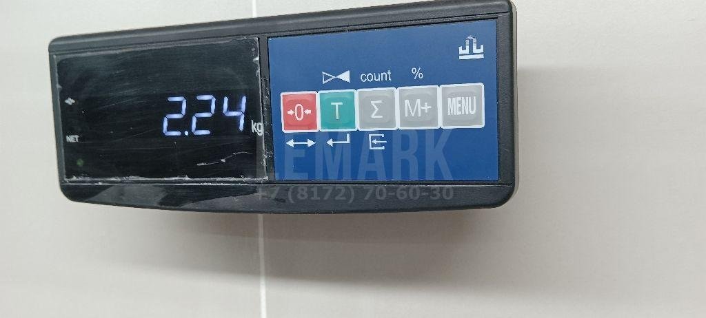 Рычаг передний нижний левый задний