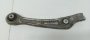 Рычаг передний нижний левый передний