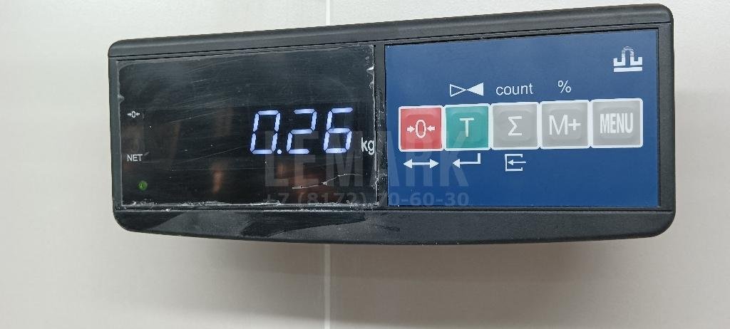 Стойка переднего стабилизатора