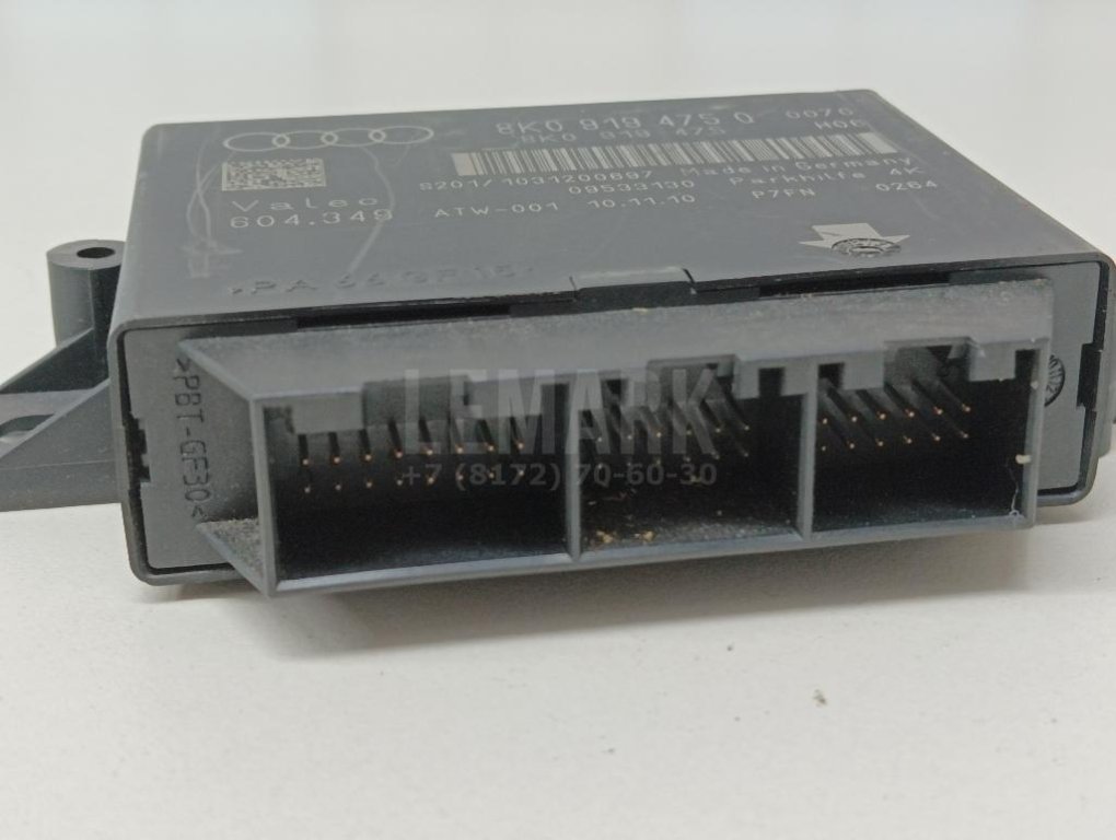 Блок управления парктроником