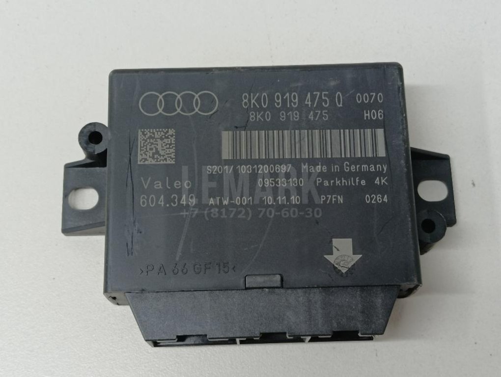 Блок управления парктроником