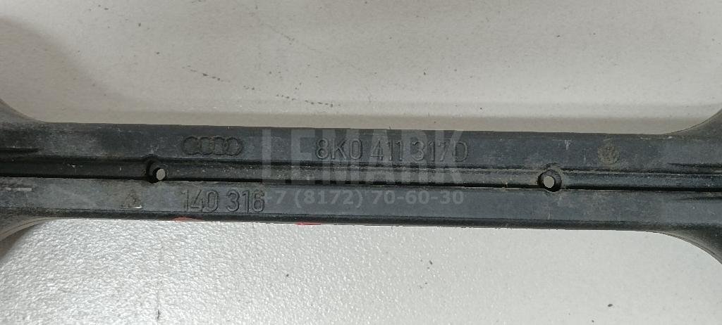 Стойка переднего стабилизатора