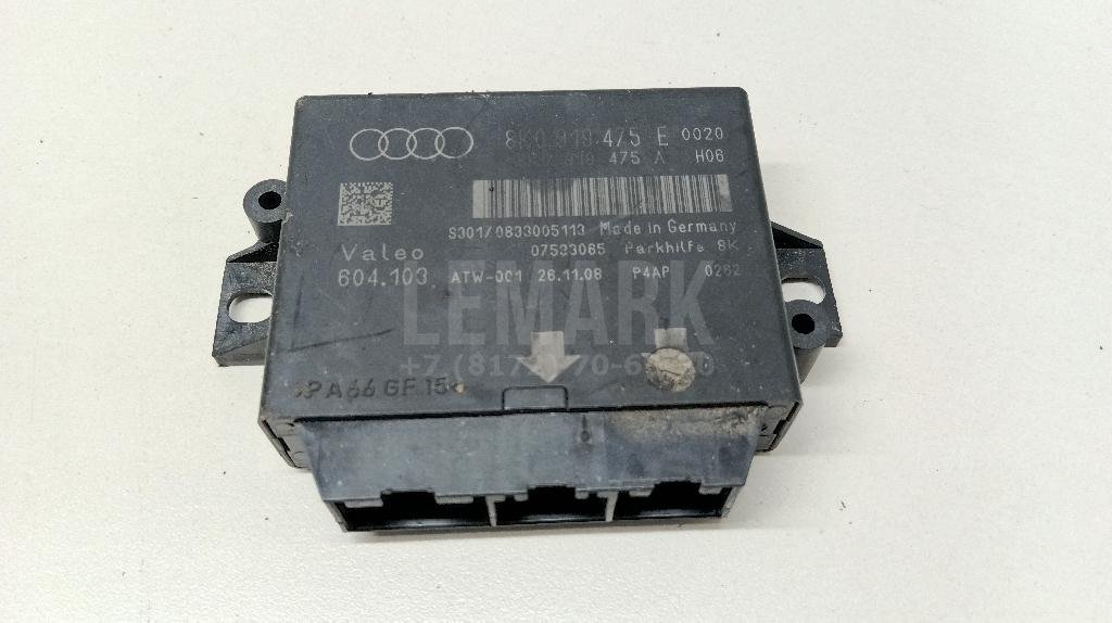 Блок управления парктроником