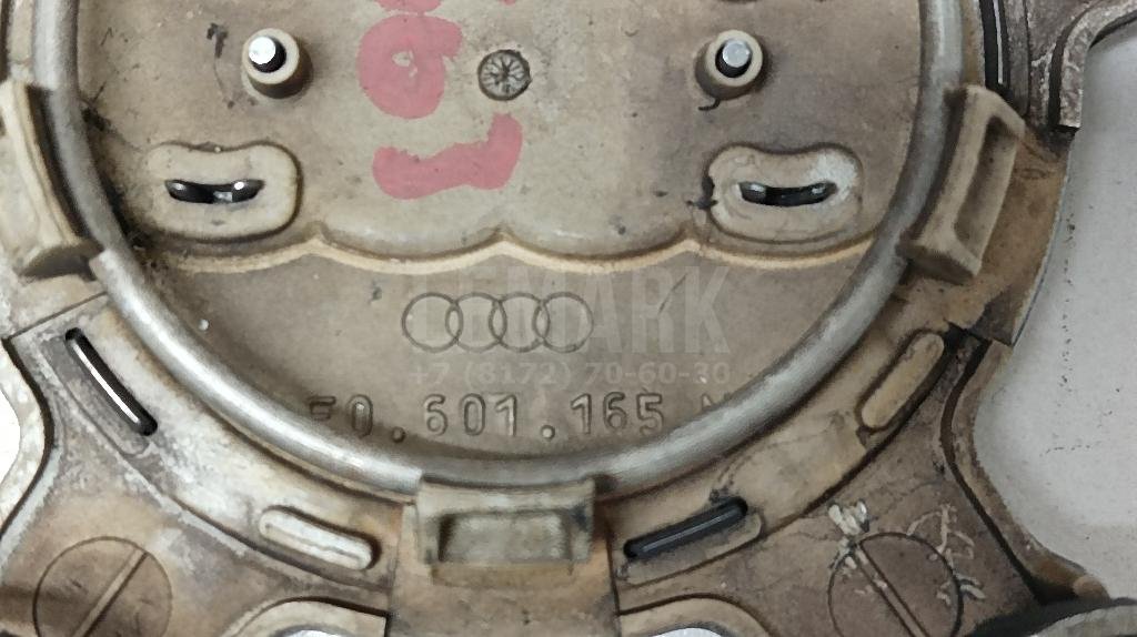 Колпак декор. легкосплавного диска