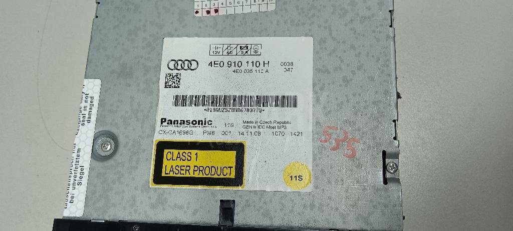 Чейнджер компакт дисков