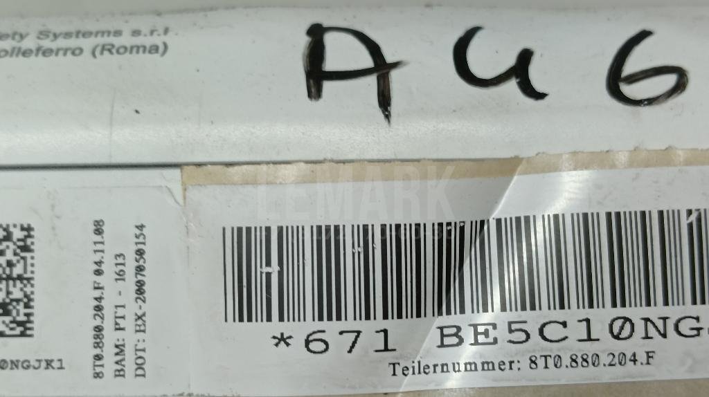 Подушка безопасности пассажирская (в торпедо)