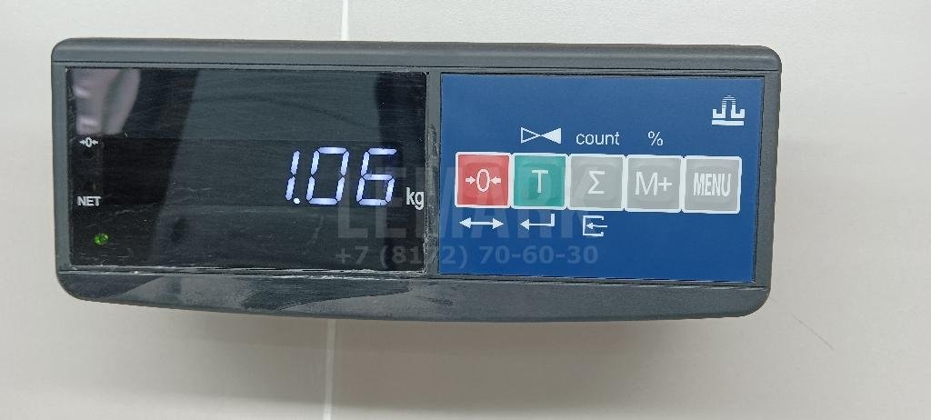 Кронштейн усилителя переднего бампера правый