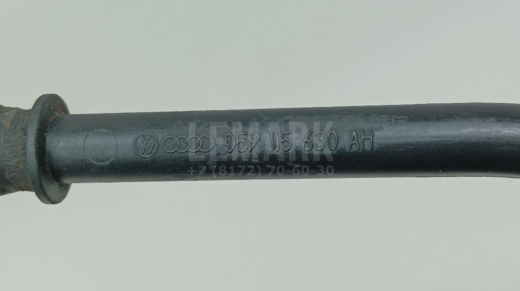 Трубка масляного щупа