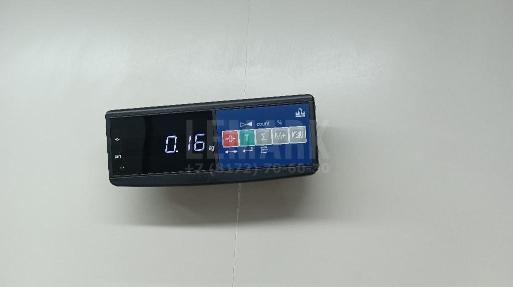 Стойка переднего стабилизатора