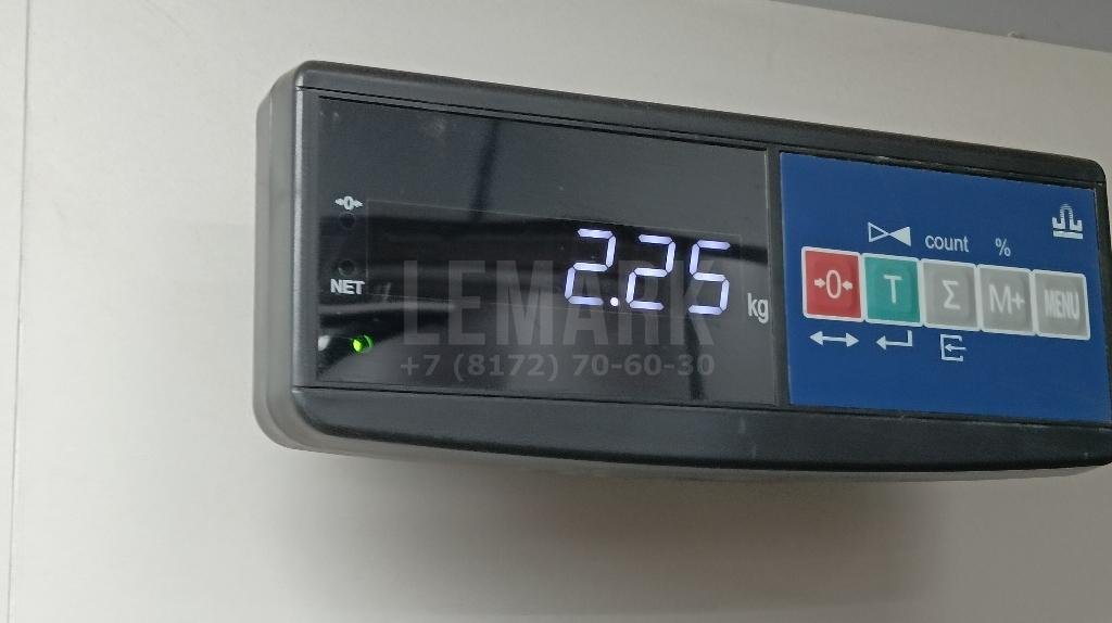 Стабилизатор передний