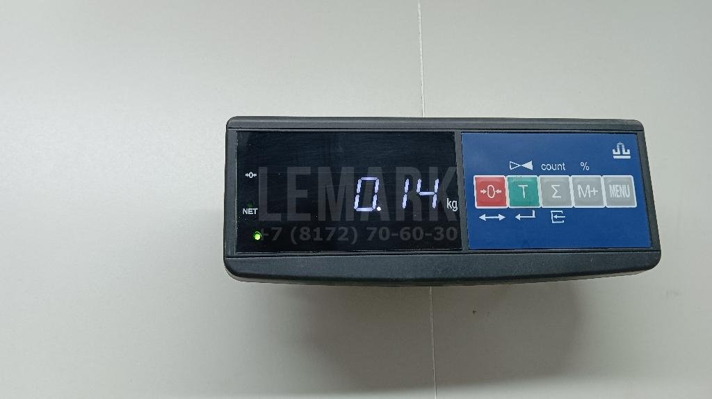 Ротор (двигатель)