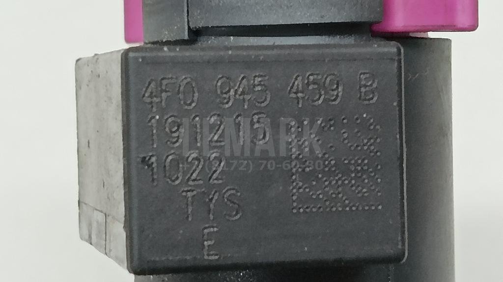 Датчик включения стопсигнала