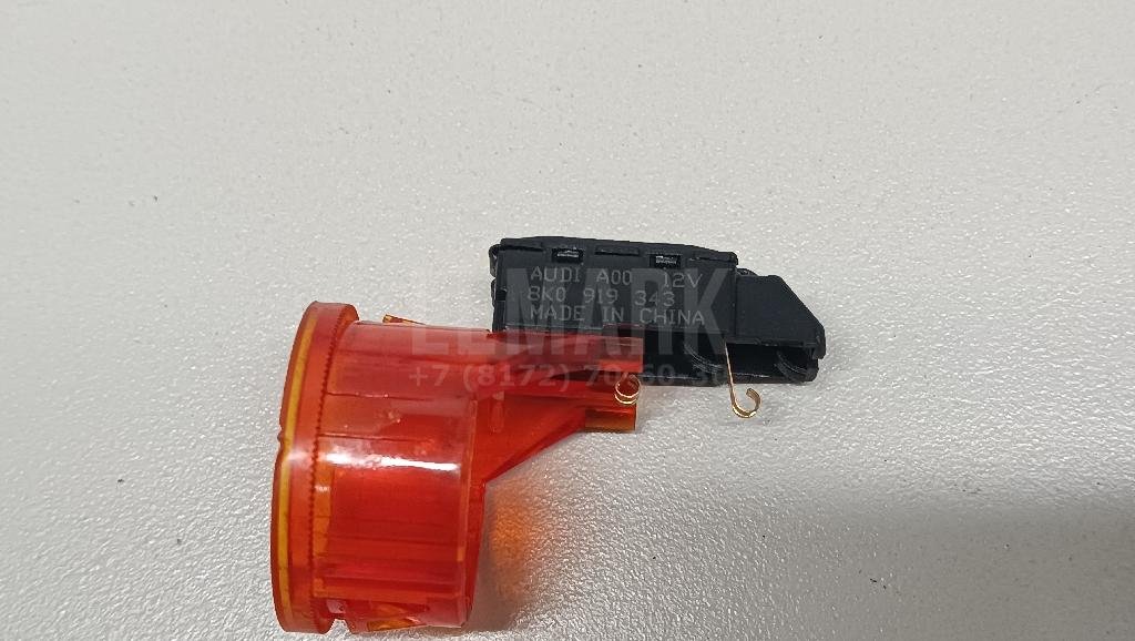 Гнездо прикуривателя