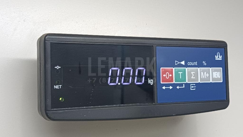 Гнездо прикуривателя