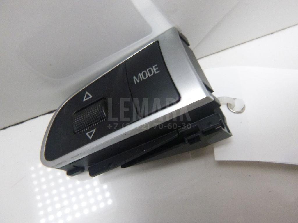 Кнопка многофункциональная