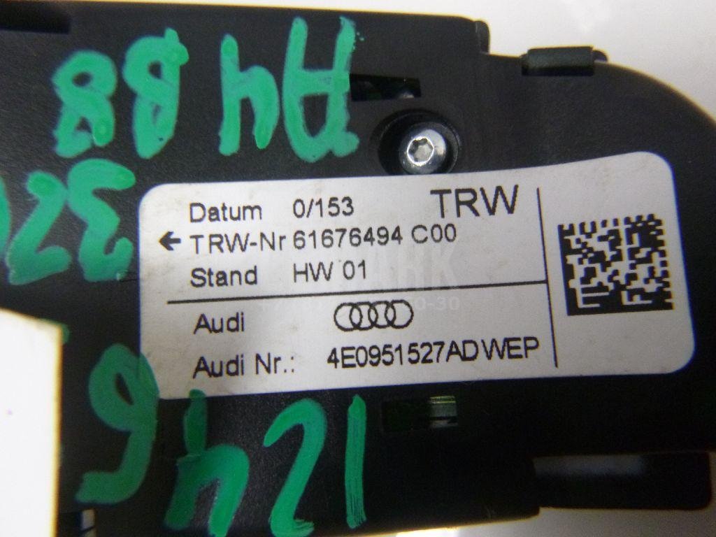 Кнопка многофункциональная