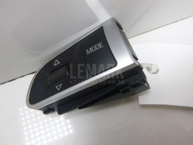 Кнопка многофункциональная