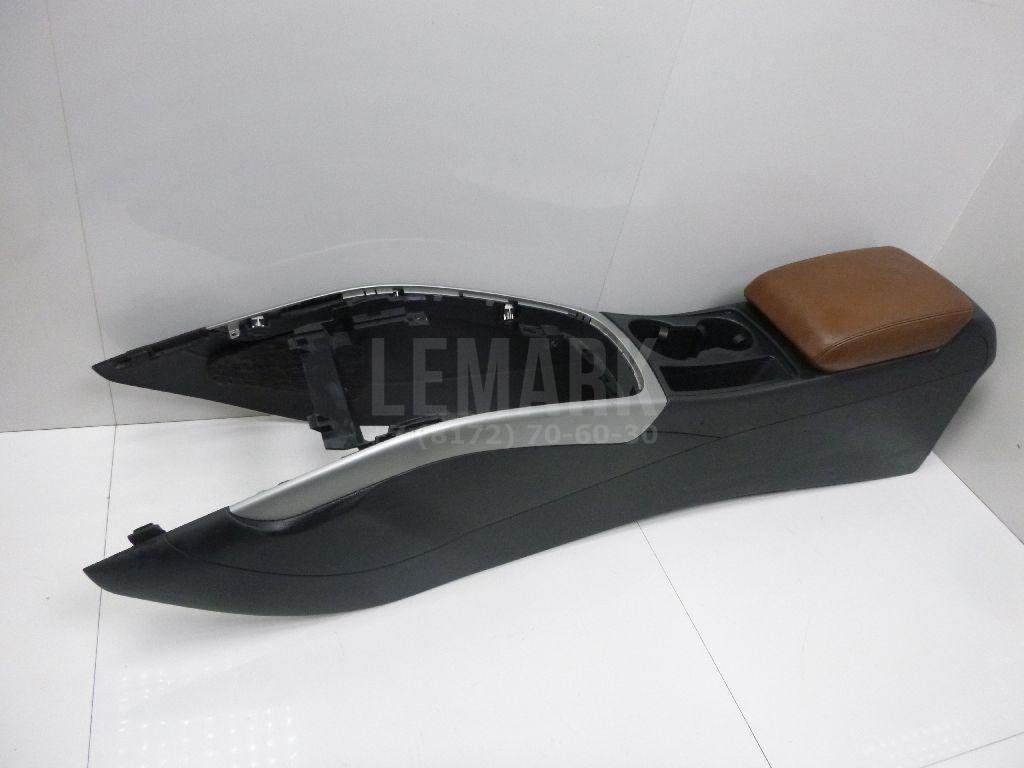 Подлокотник