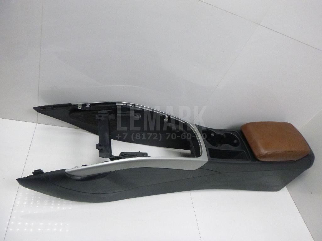 Подлокотник