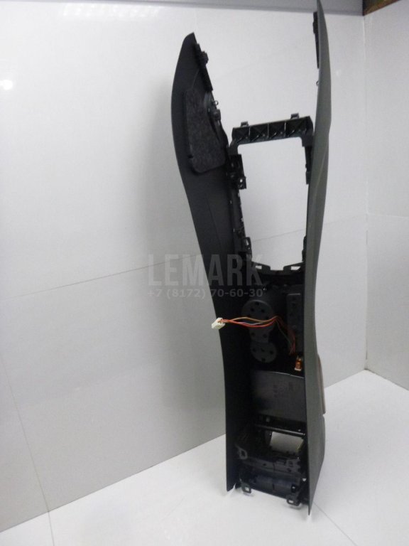 Подлокотник