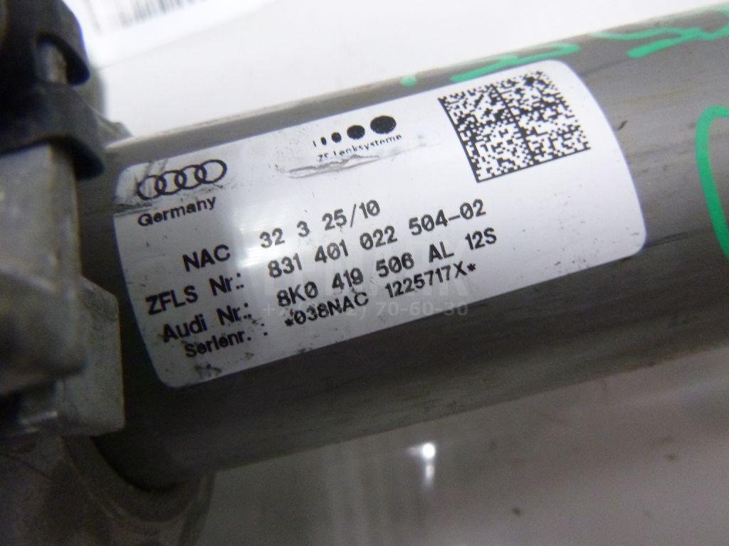 Колонка рулевая