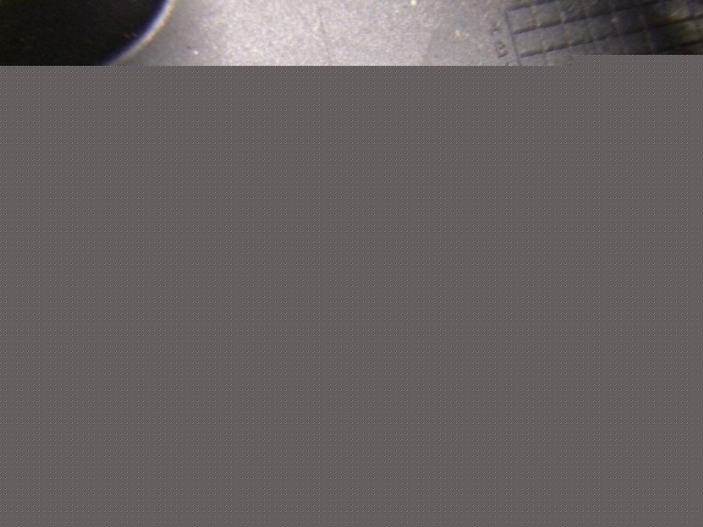 Накладка декоративная