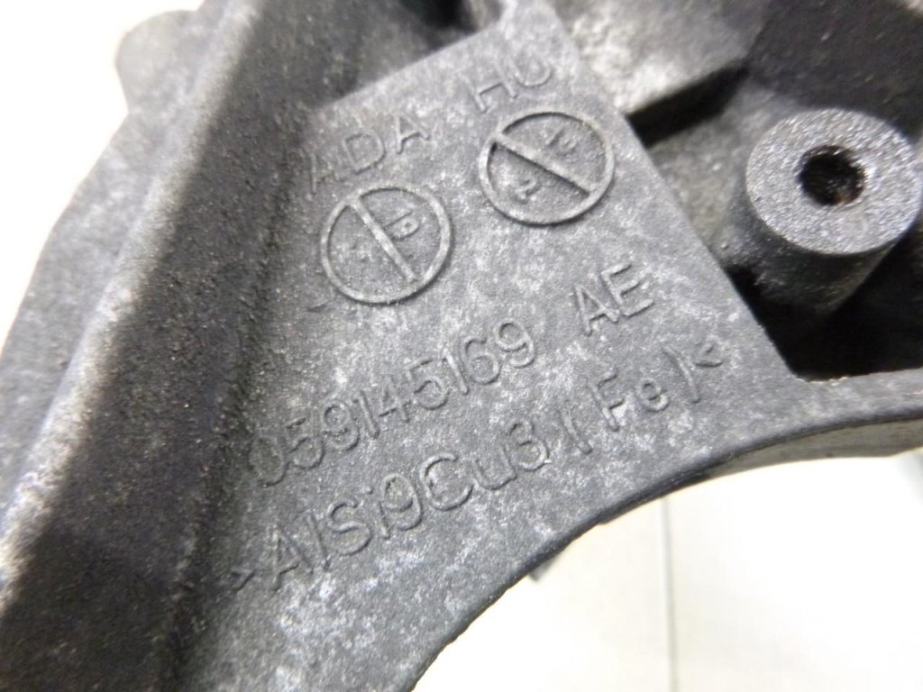 Кронштейн гидроусилителя