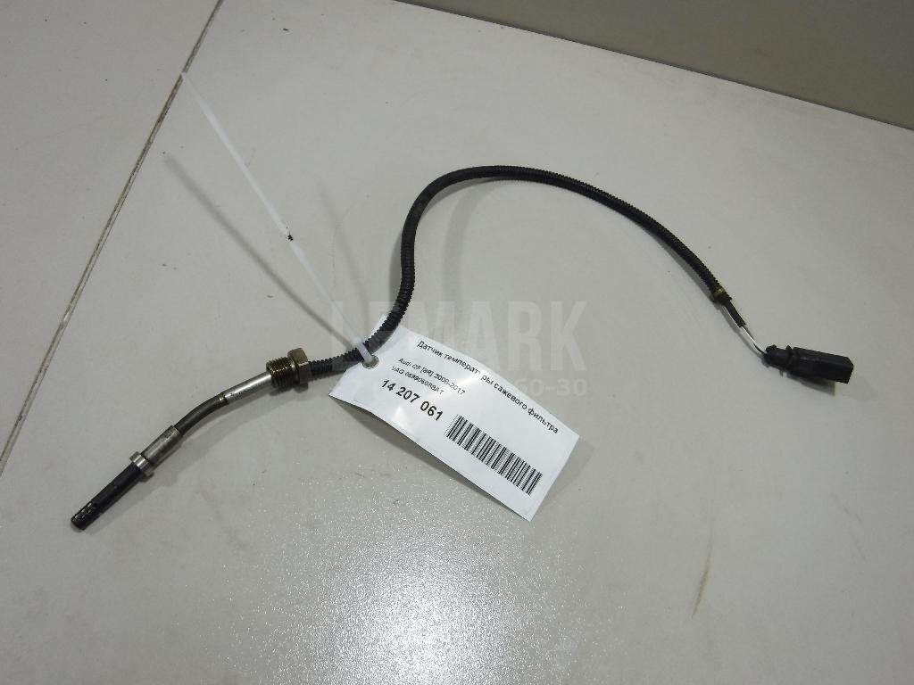 Датчик температуры сажевого фильтра