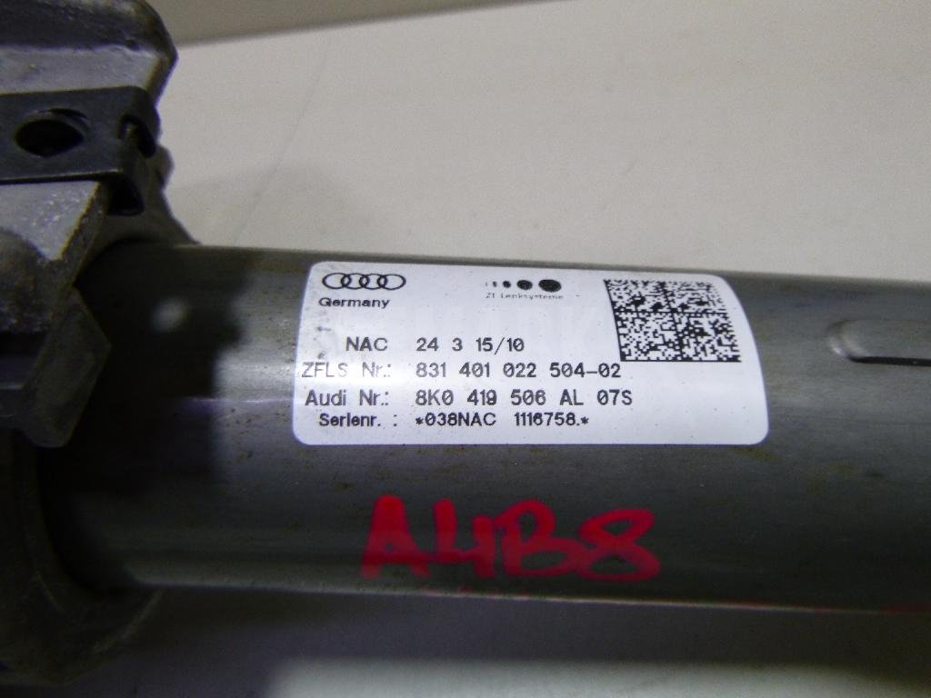 Колонка рулевая для  Audi A3 [8PA] Sportback 2004-2013