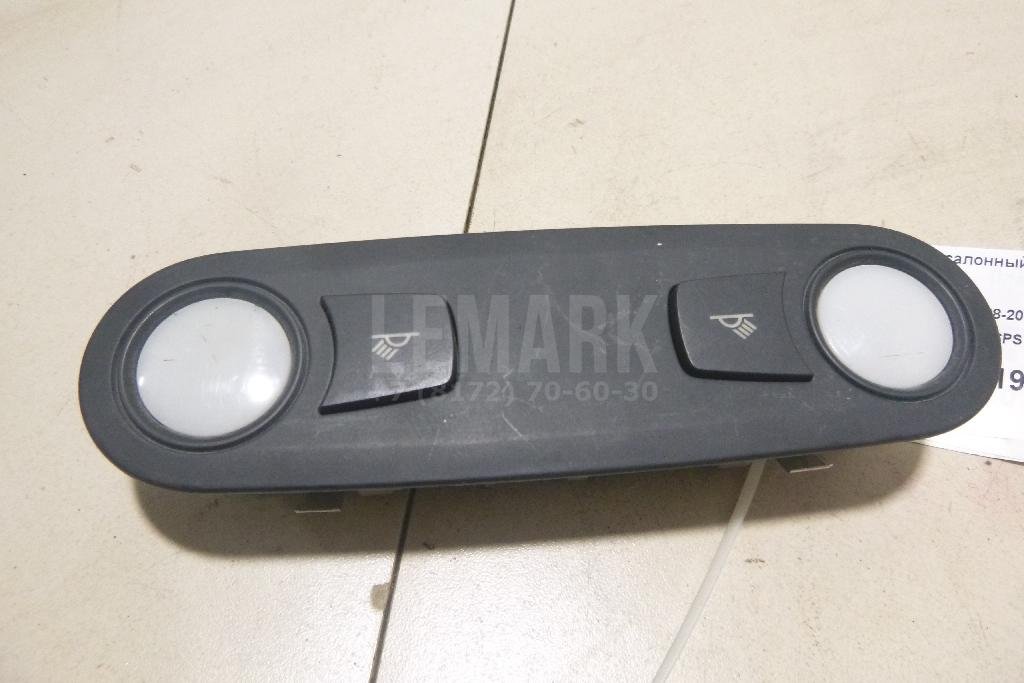 Плафон салонный