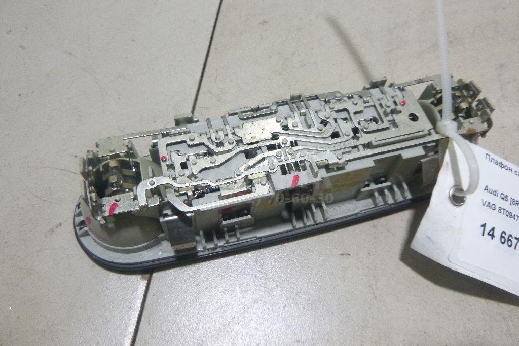 Плафон салонный