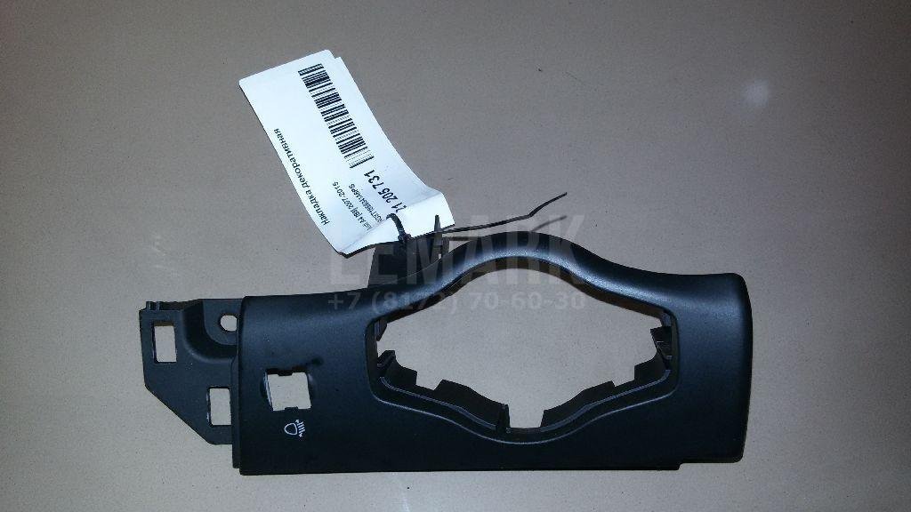 Накладка декоративная