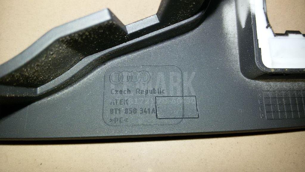 Накладка декоративная