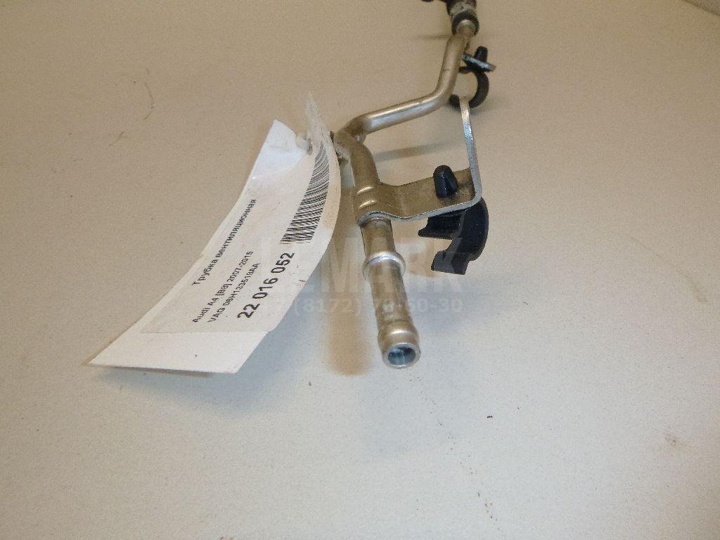 Трубка вентиляционная