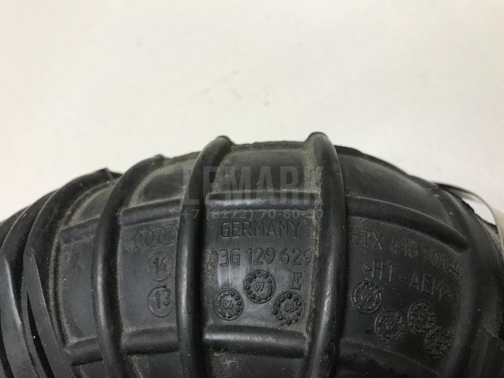 Патрубок воздушного фильтра