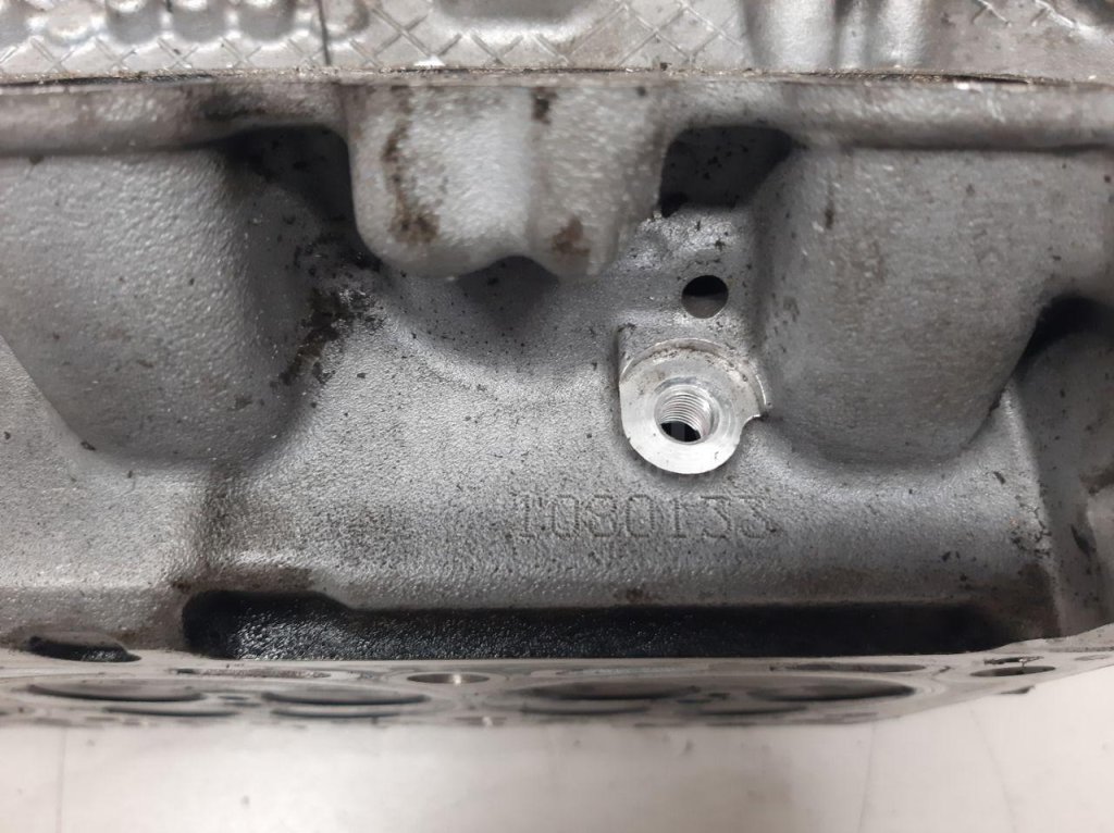 Головка блока