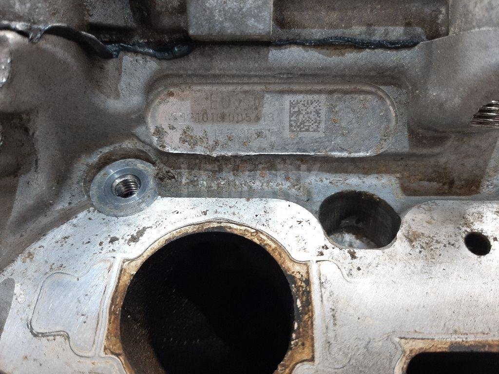 Головка блока