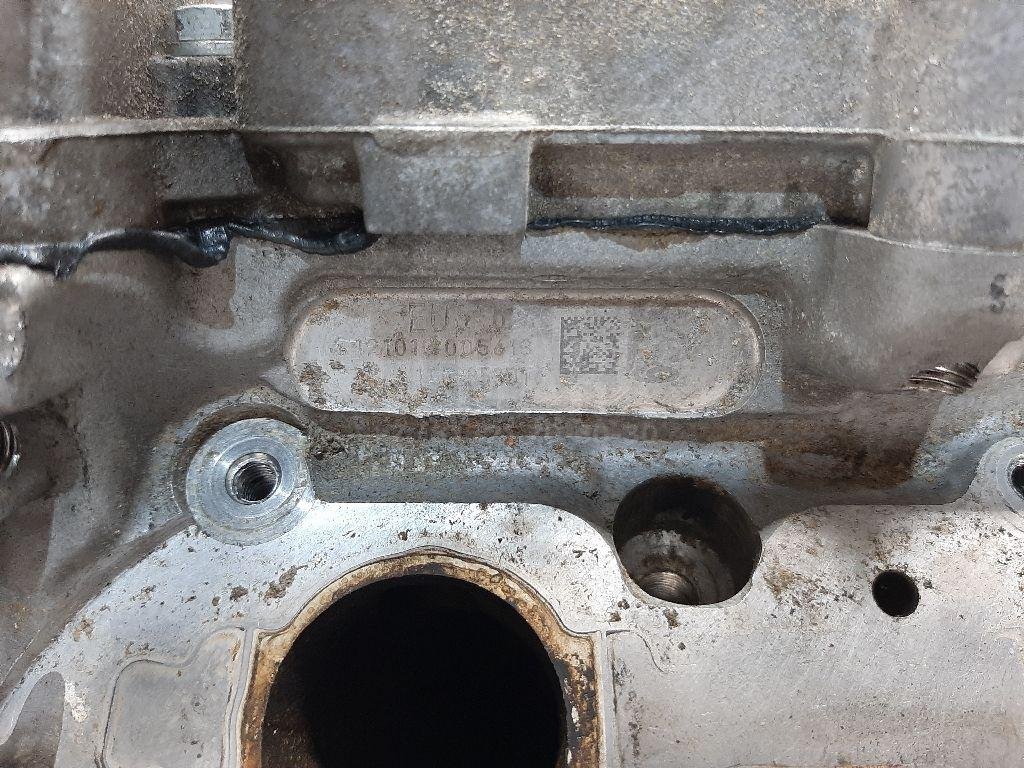 Головка блока