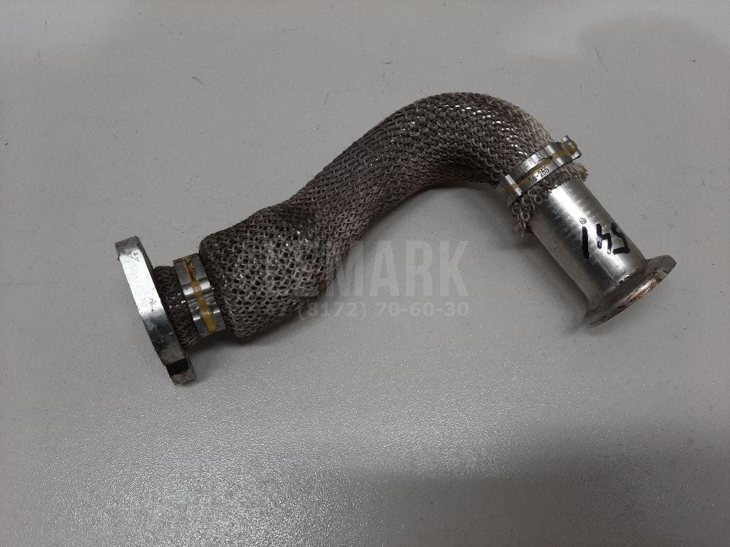 Трубка системы рециркуляции (EGR)