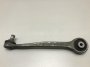 Рычаг передний верхний левый передний