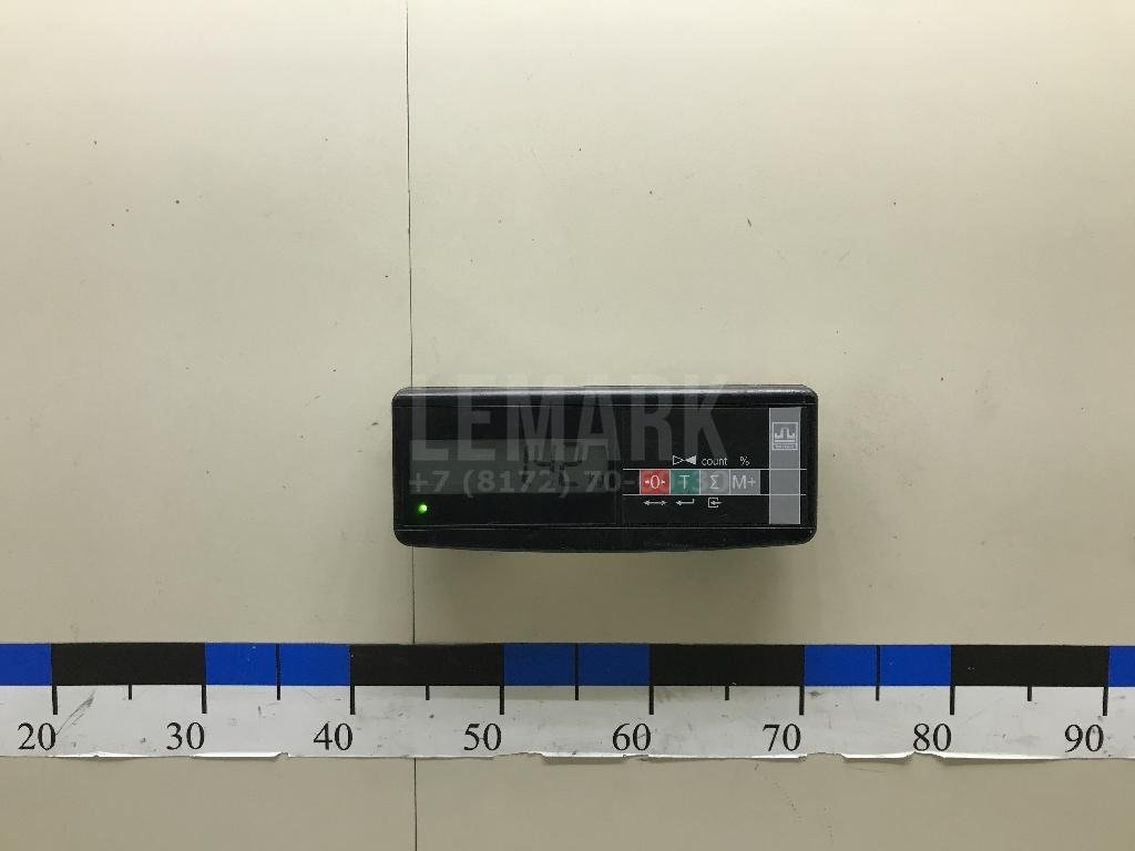 Рычаг передний верхний левый передний