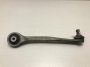 Рычаг передний верхний левый передний