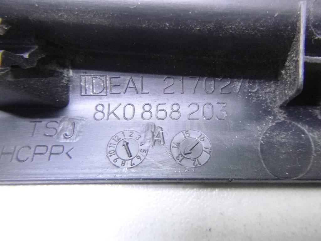 Обшивка стойки